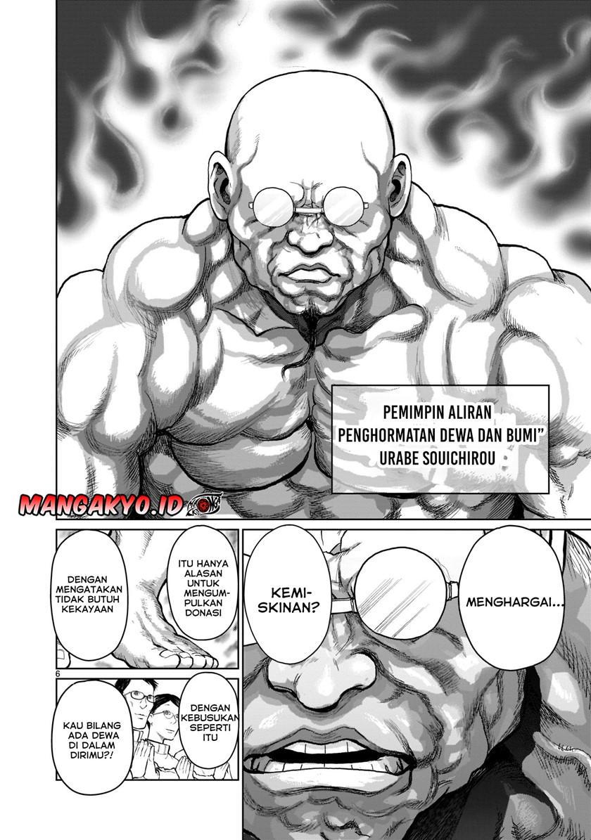 Chapter 1.1 - halaman 8