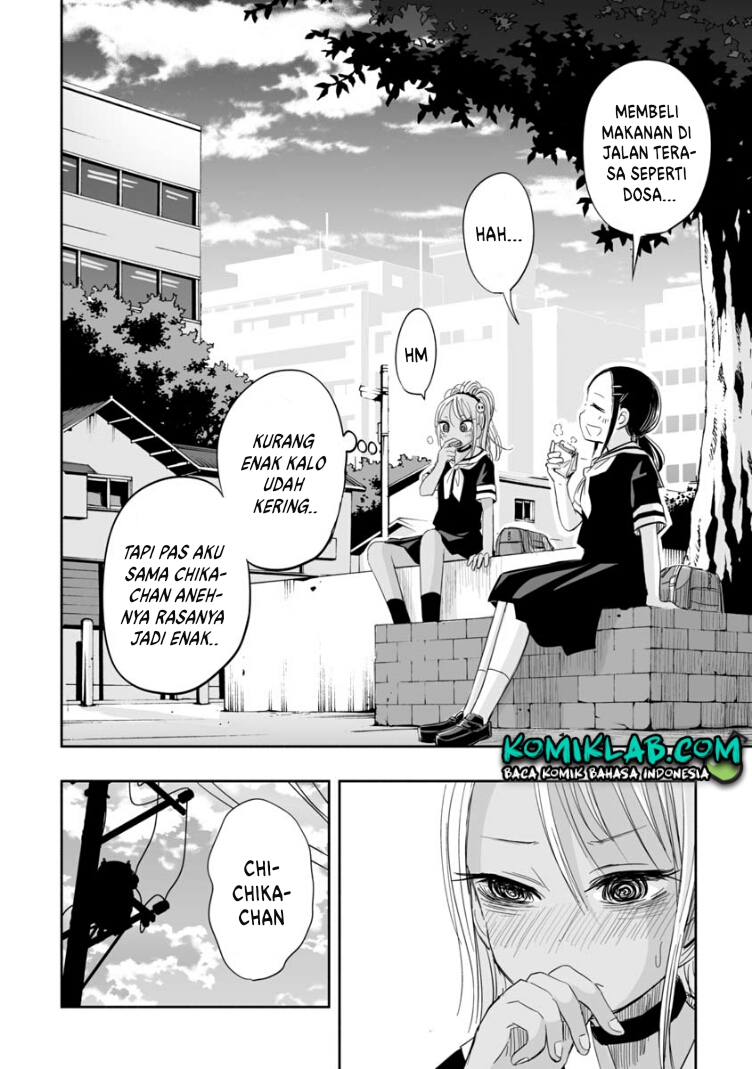 Chapter 3 - halaman 17