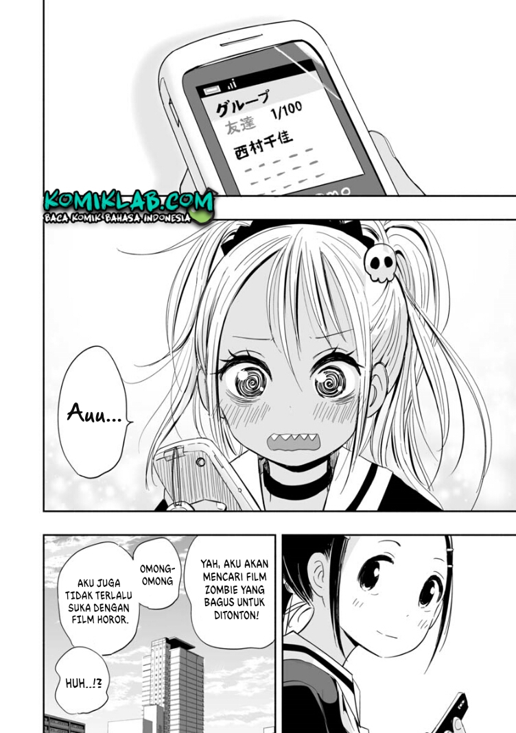 Chapter 3 - halaman 19