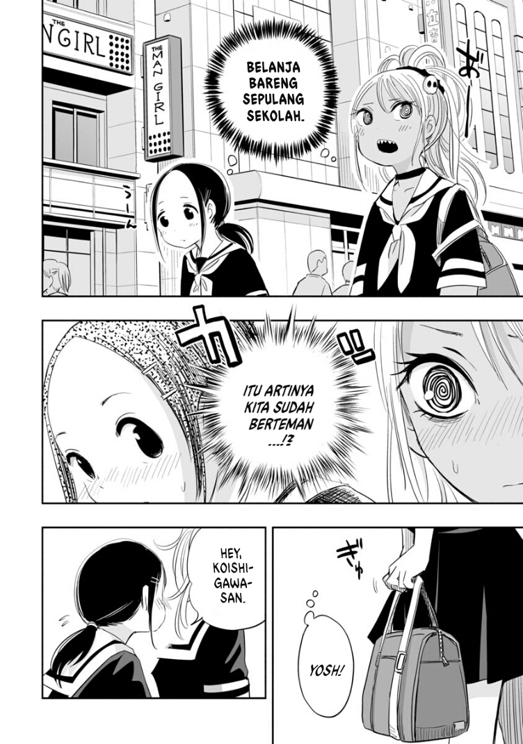 Chapter 3 - halaman 7