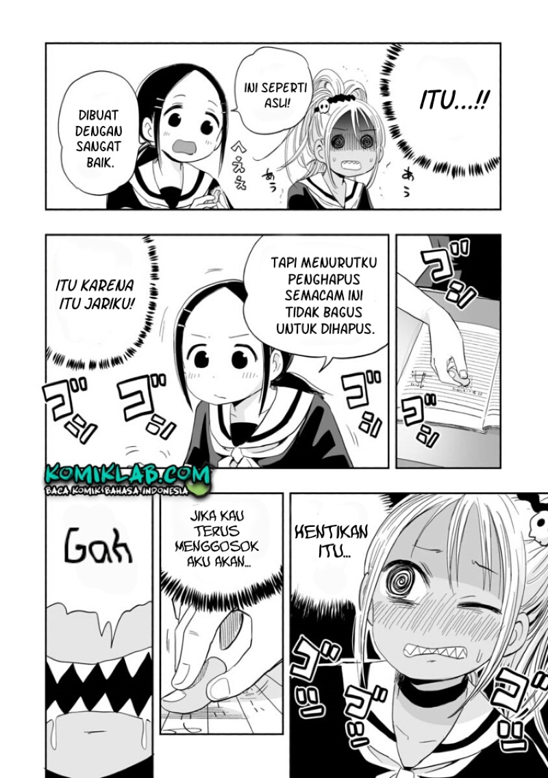 Chapter 2 - halaman 16
