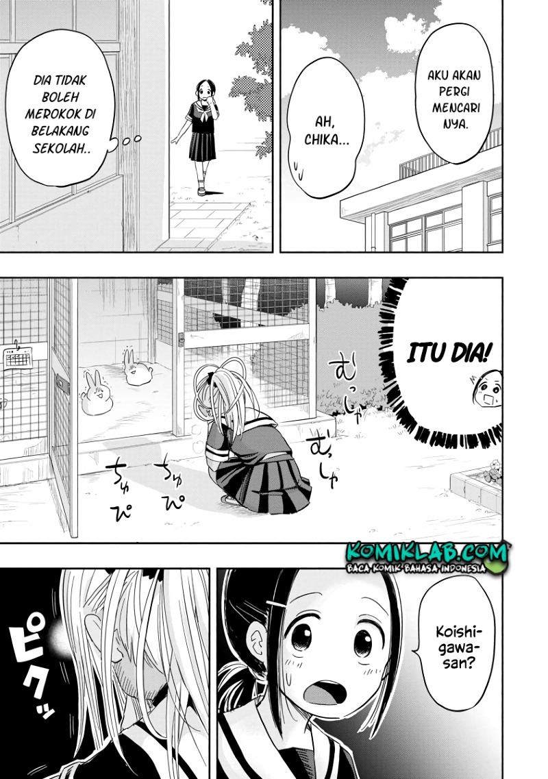 Chapter 1 - halaman 17