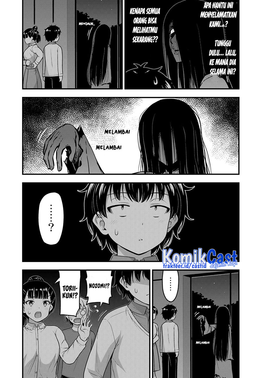 Chapter 54 - halaman 15