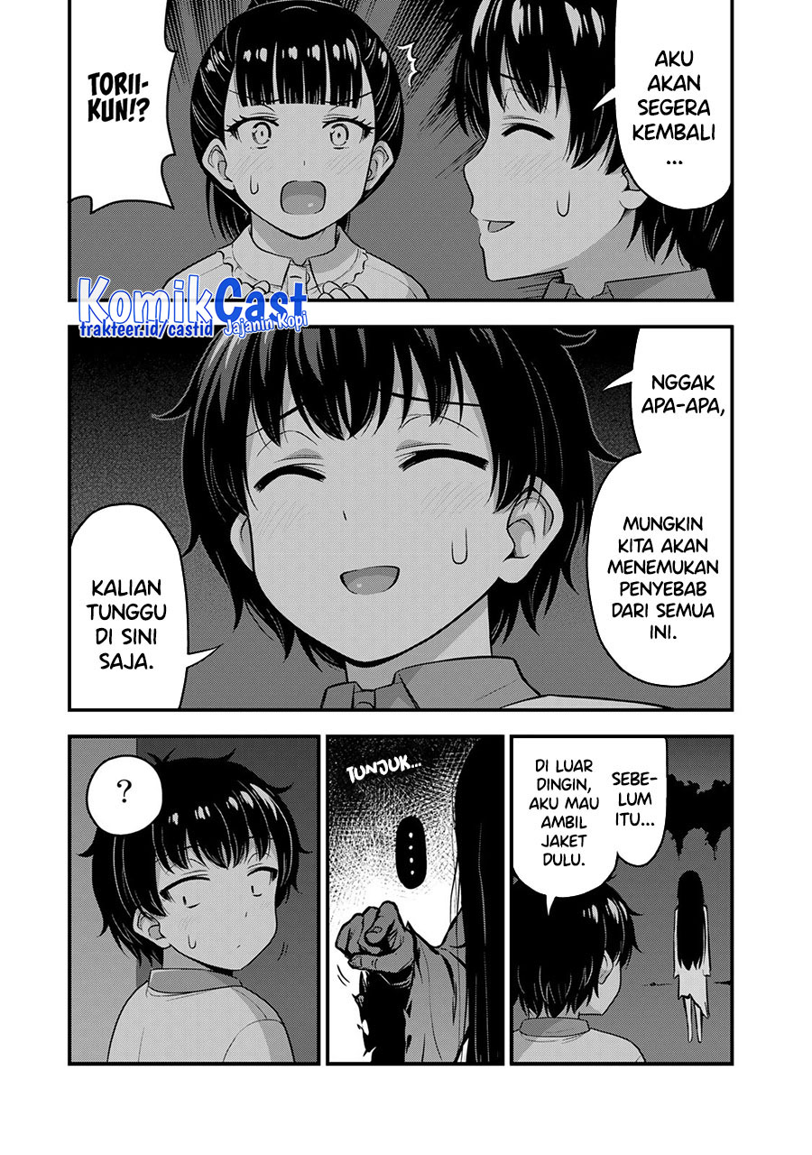 Chapter 54 - halaman 17