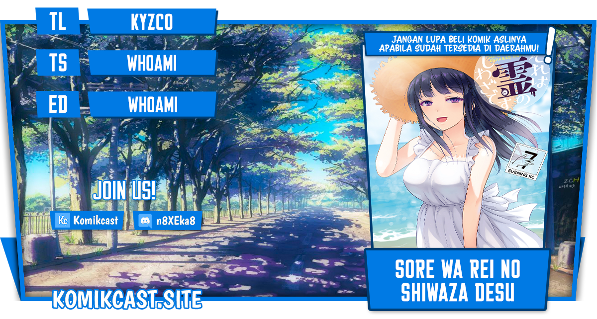 Chapter 53 - halaman 2