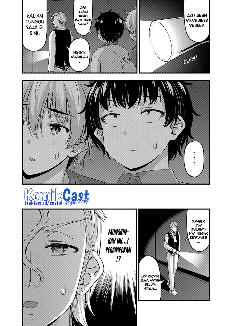 Chapter 53 - halaman 12