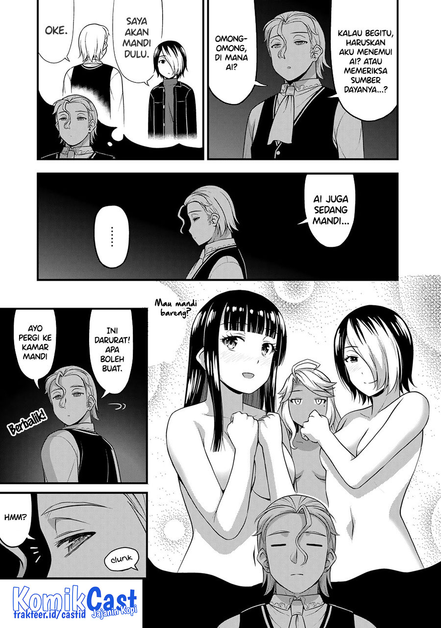 Chapter 53 - halaman 13