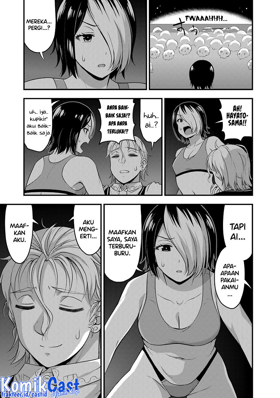 Chapter 53 - halaman 17
