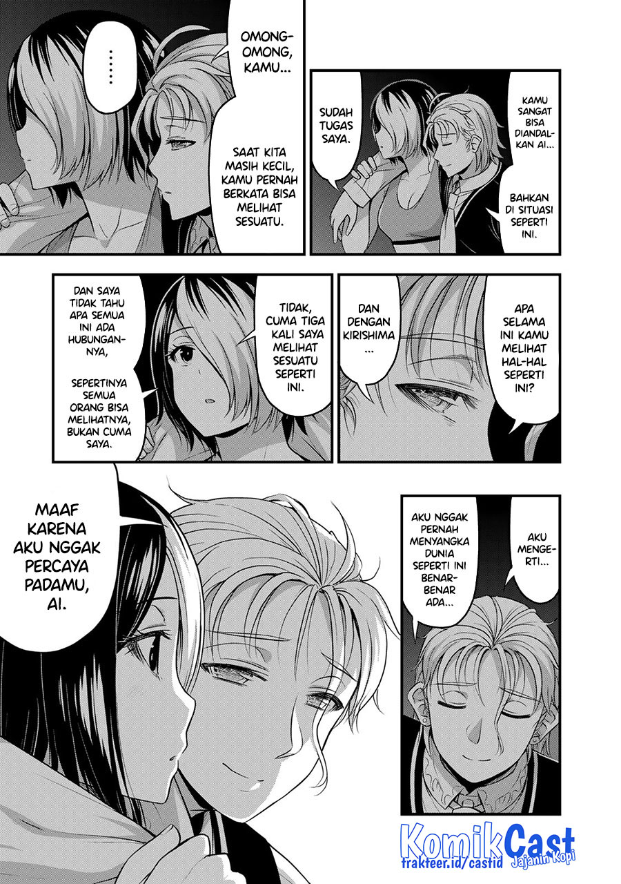 Chapter 53 - halaman 19