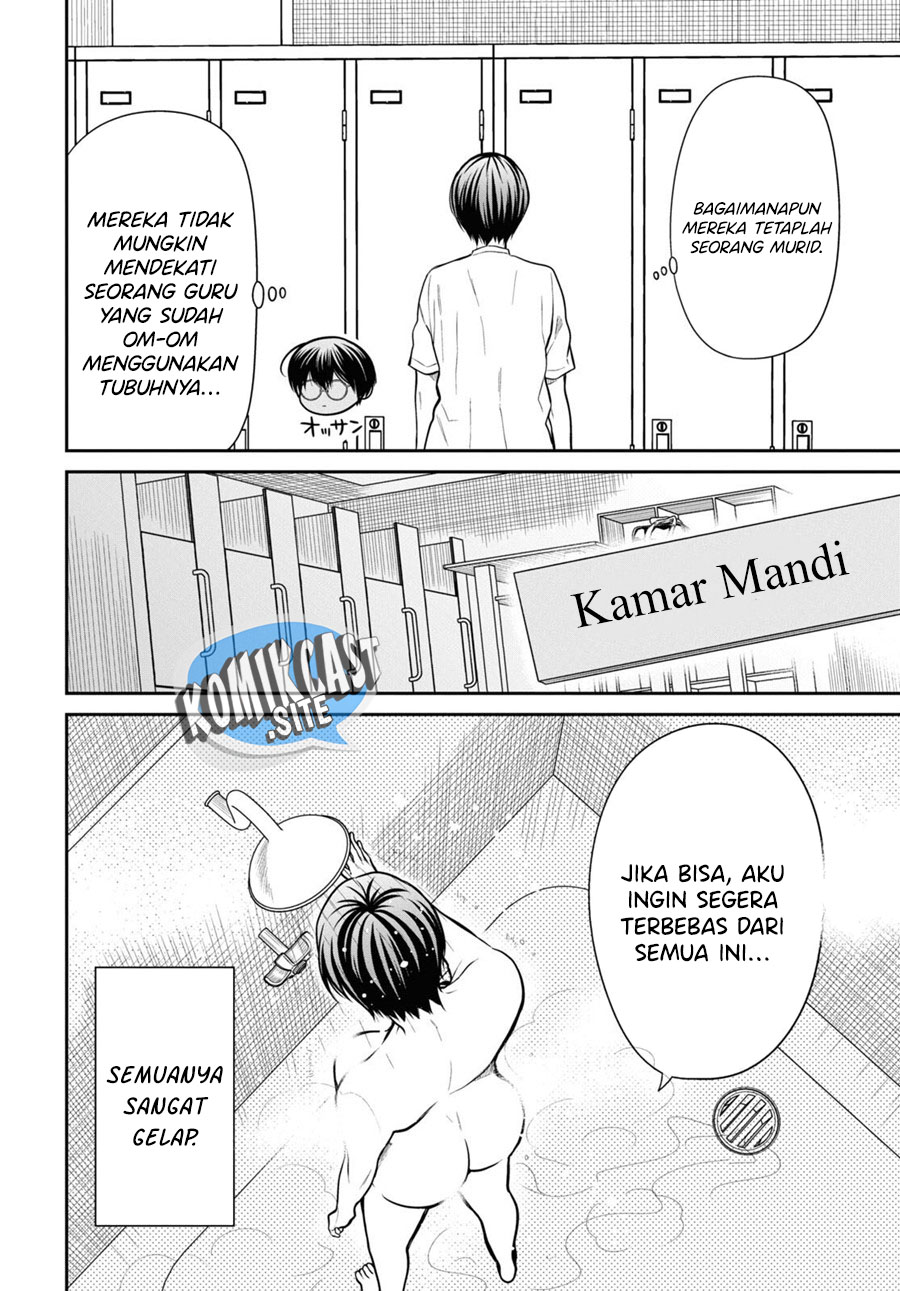 Chapter 56 - halaman 12
