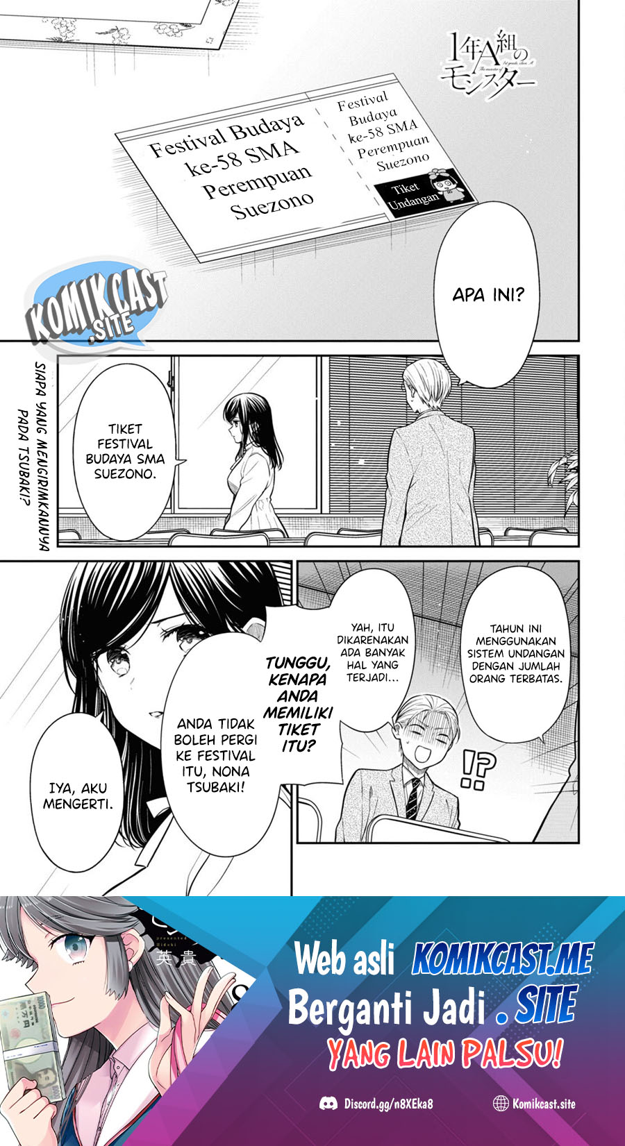 Chapter 56 - halaman 3