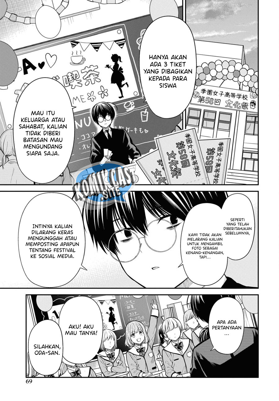 Chapter 56 - halaman 5