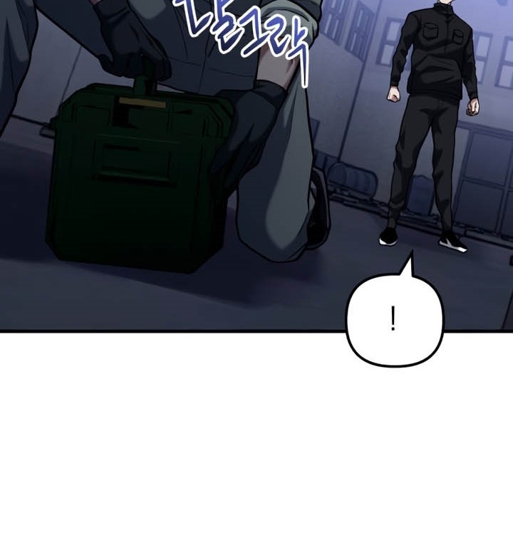 Chapter 12 - halaman 4