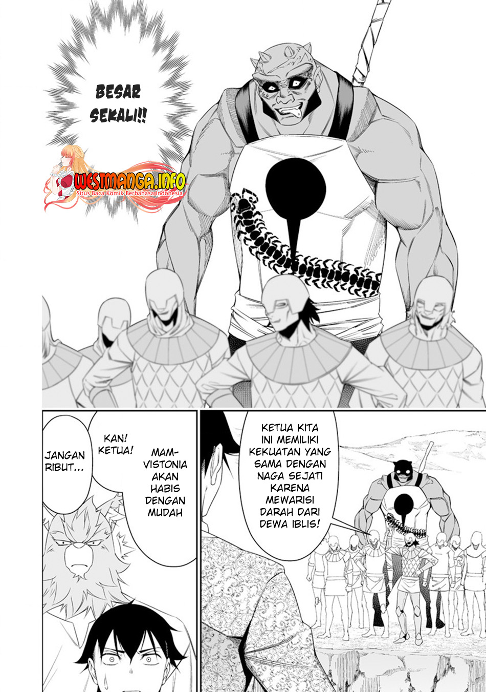 Chapter 25 - halaman 12