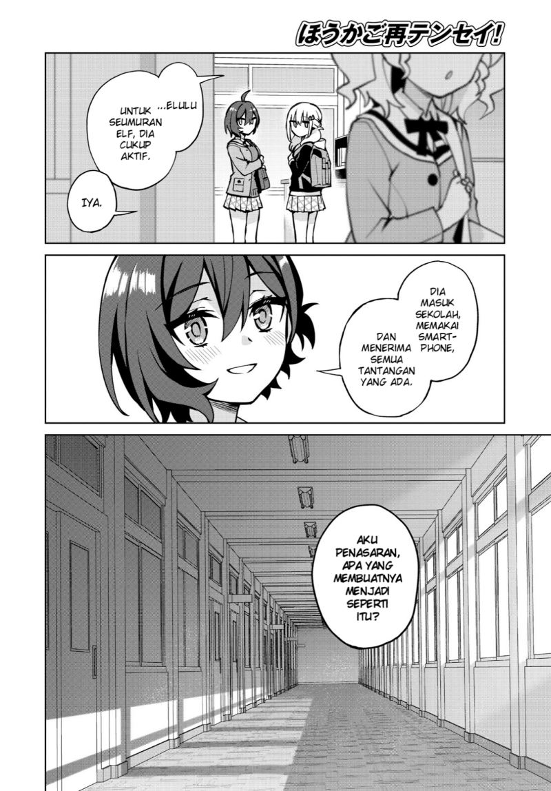 Chapter 7 - halaman 19