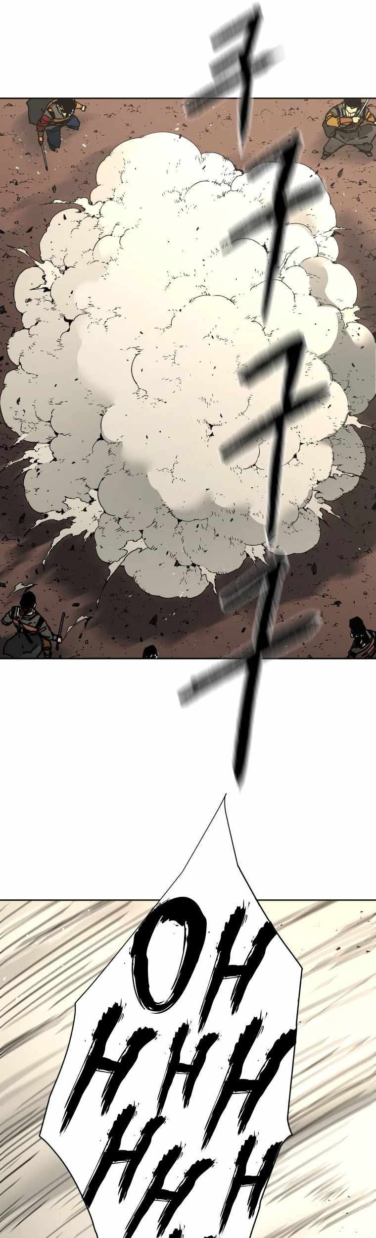 Chapter 244 - halaman 46
