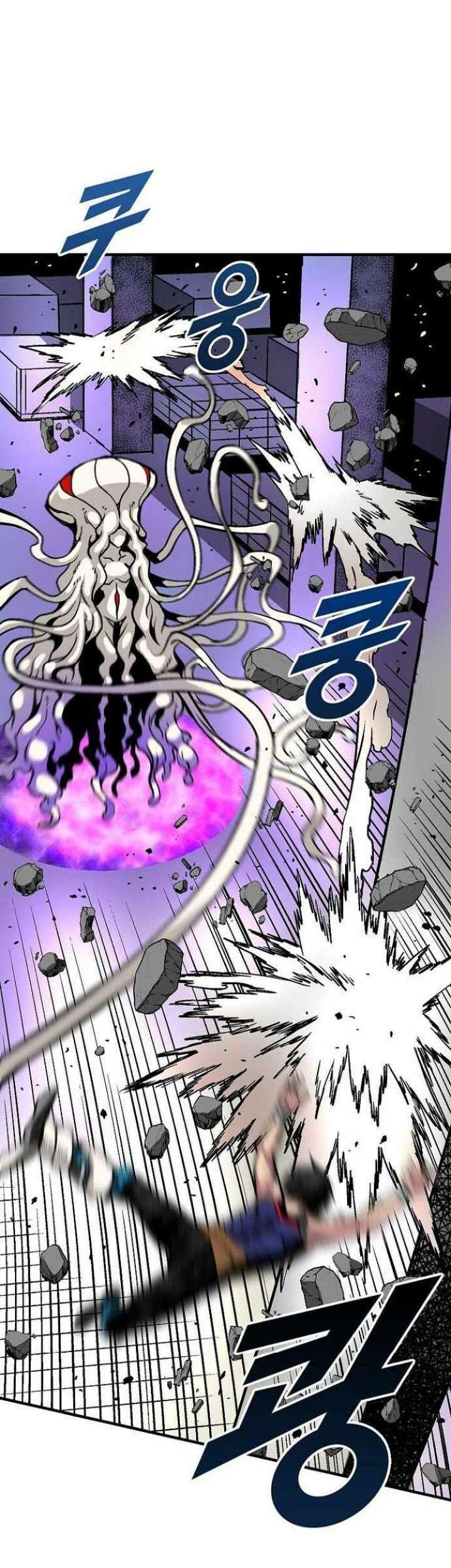 Chapter 33 - halaman 42