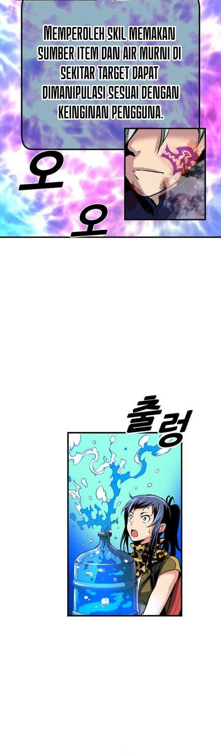Chapter 33 - halaman 74