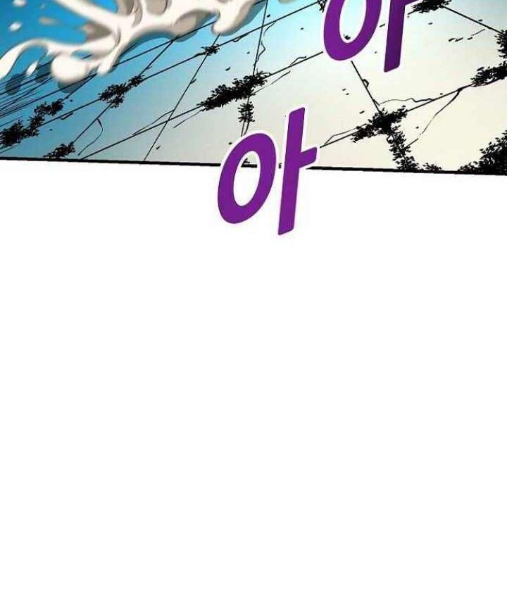 Chapter 32 - halaman 74