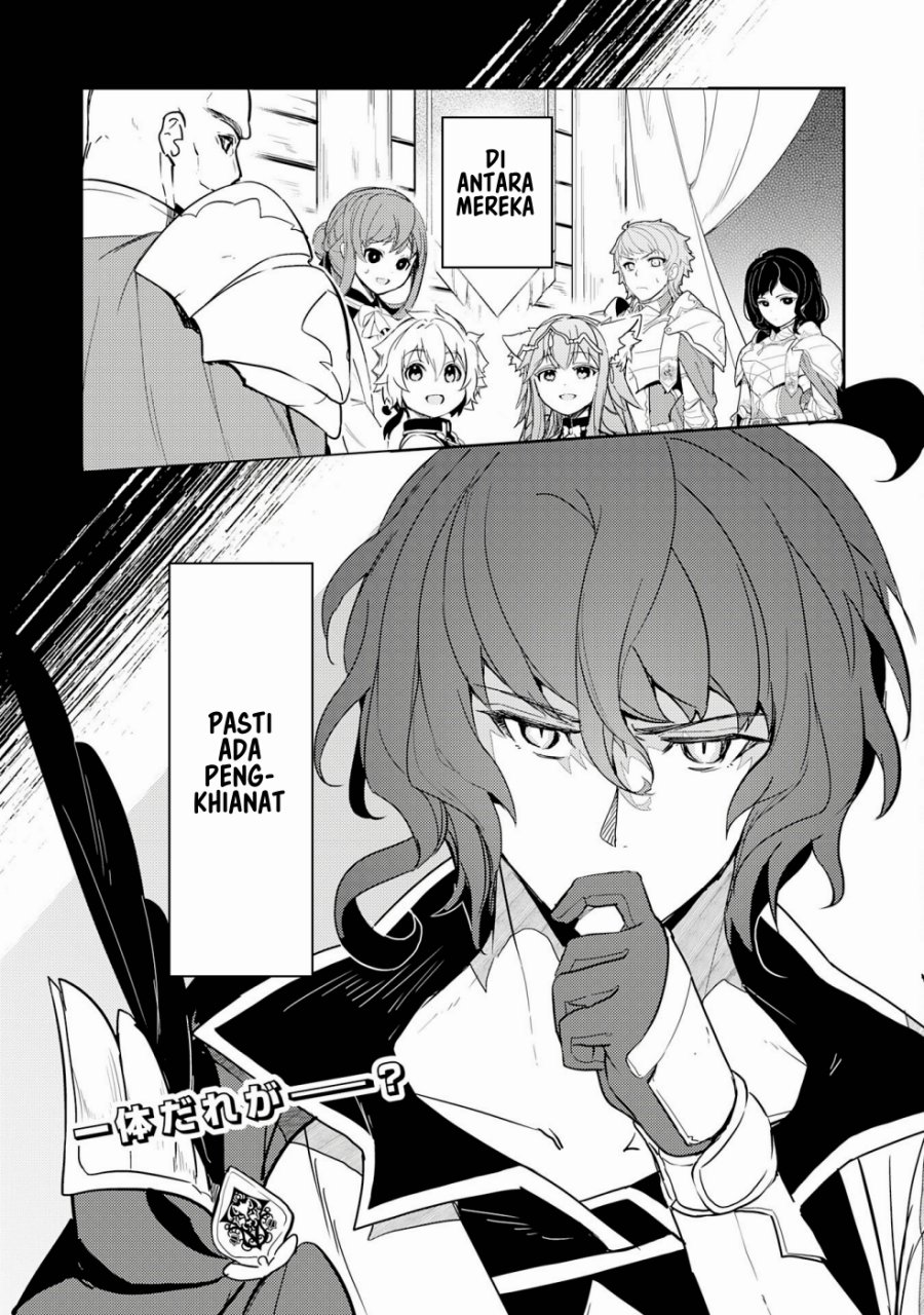 Chapter 11 - halaman 33