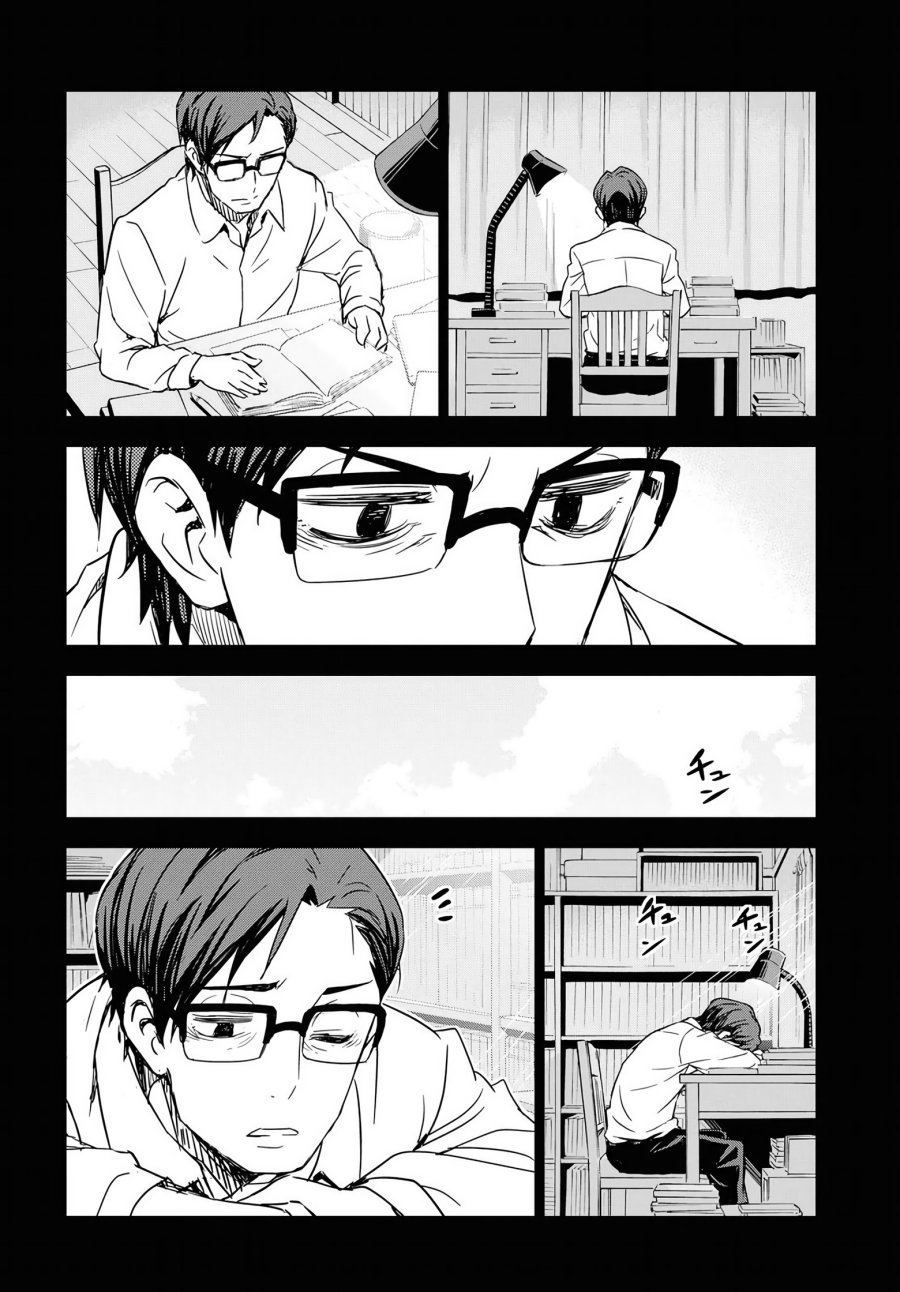 Chapter 13 - halaman 32