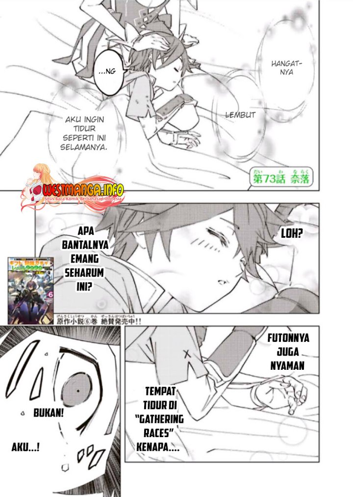 Chapter 73 - halaman 5