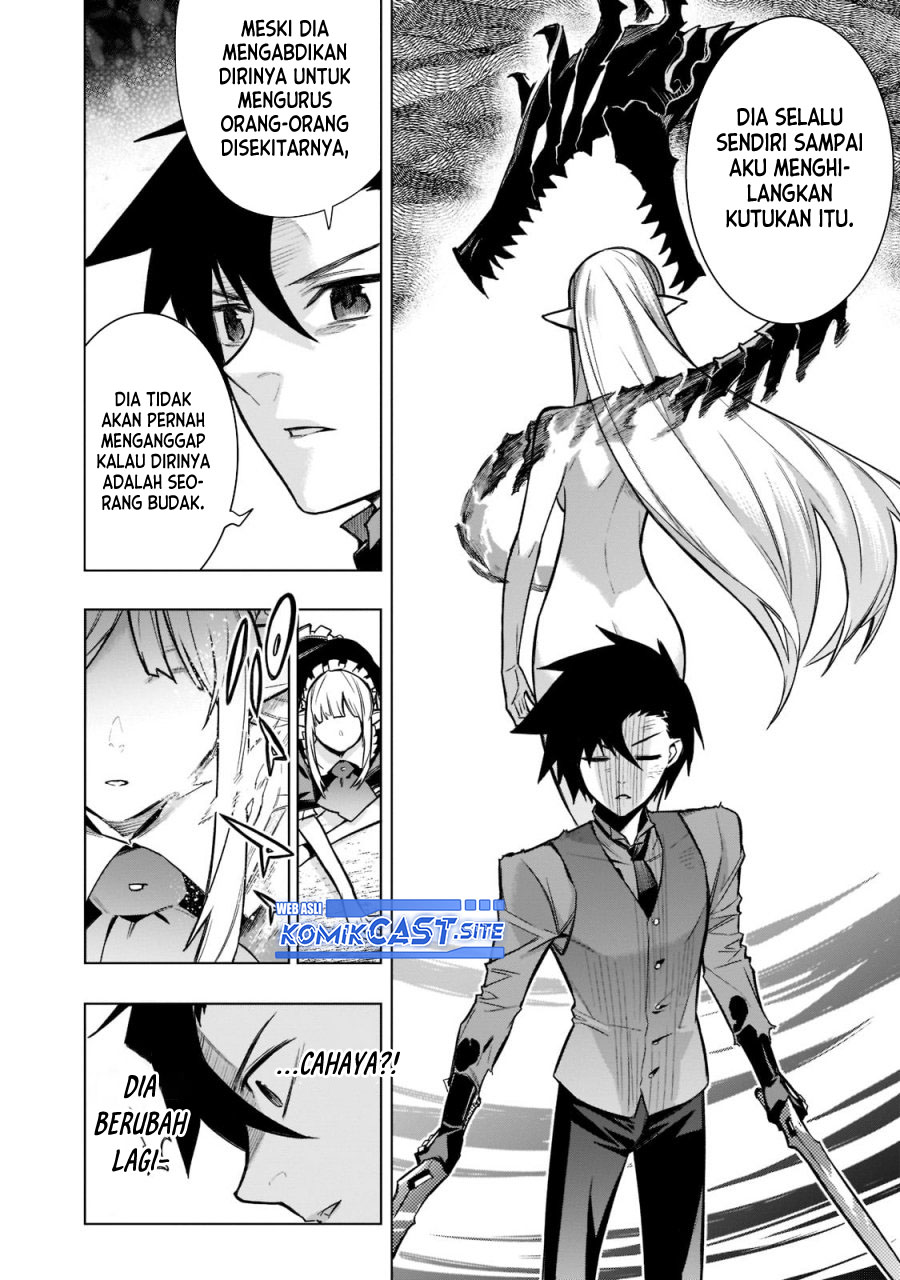 Chapter 107 - halaman 12