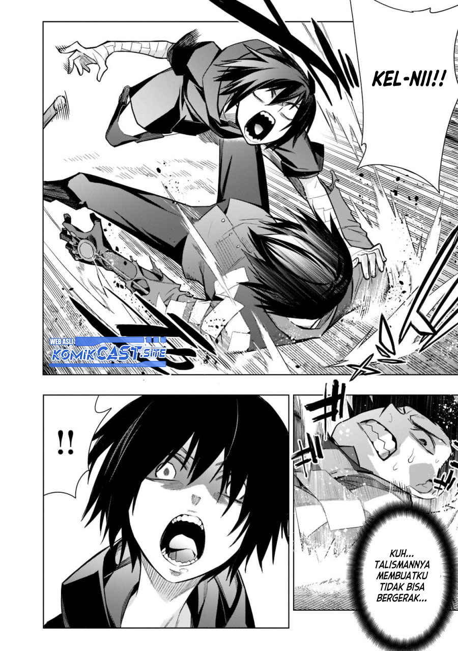 Chapter 107 - halaman 14