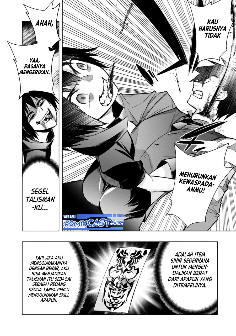 Chapter 107 - halaman 16