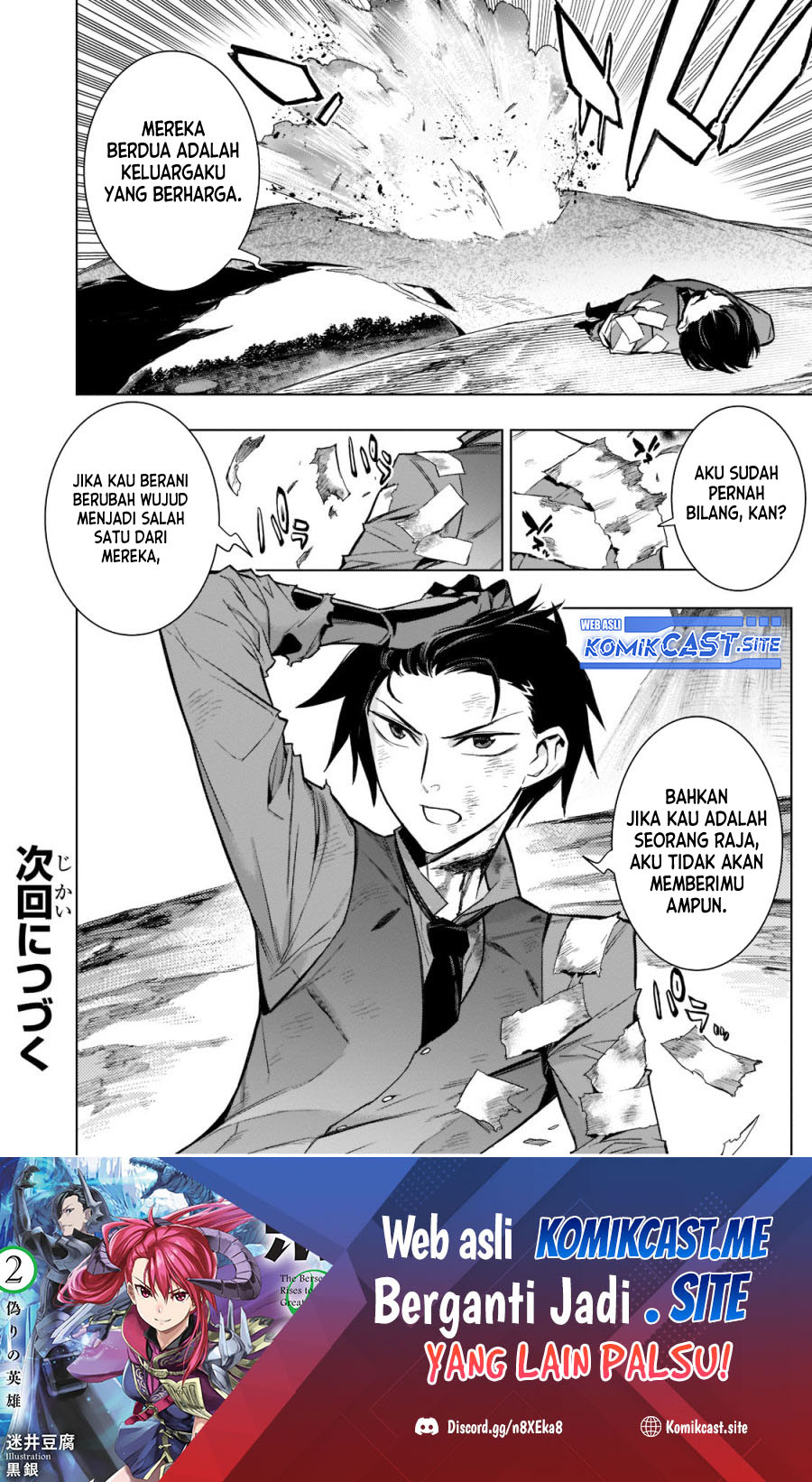 Chapter 107 - halaman 20