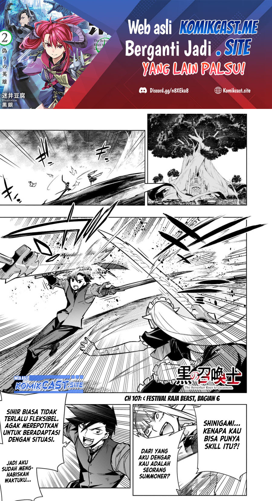 Chapter 107 - halaman 3
