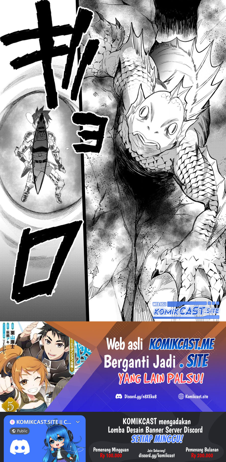 Chapter 36.3 - halaman 13