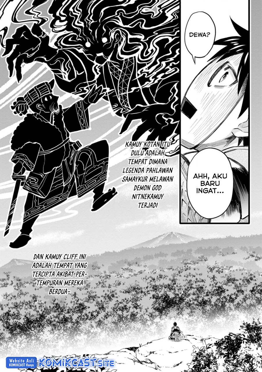 Chapter 36.3 - halaman 7