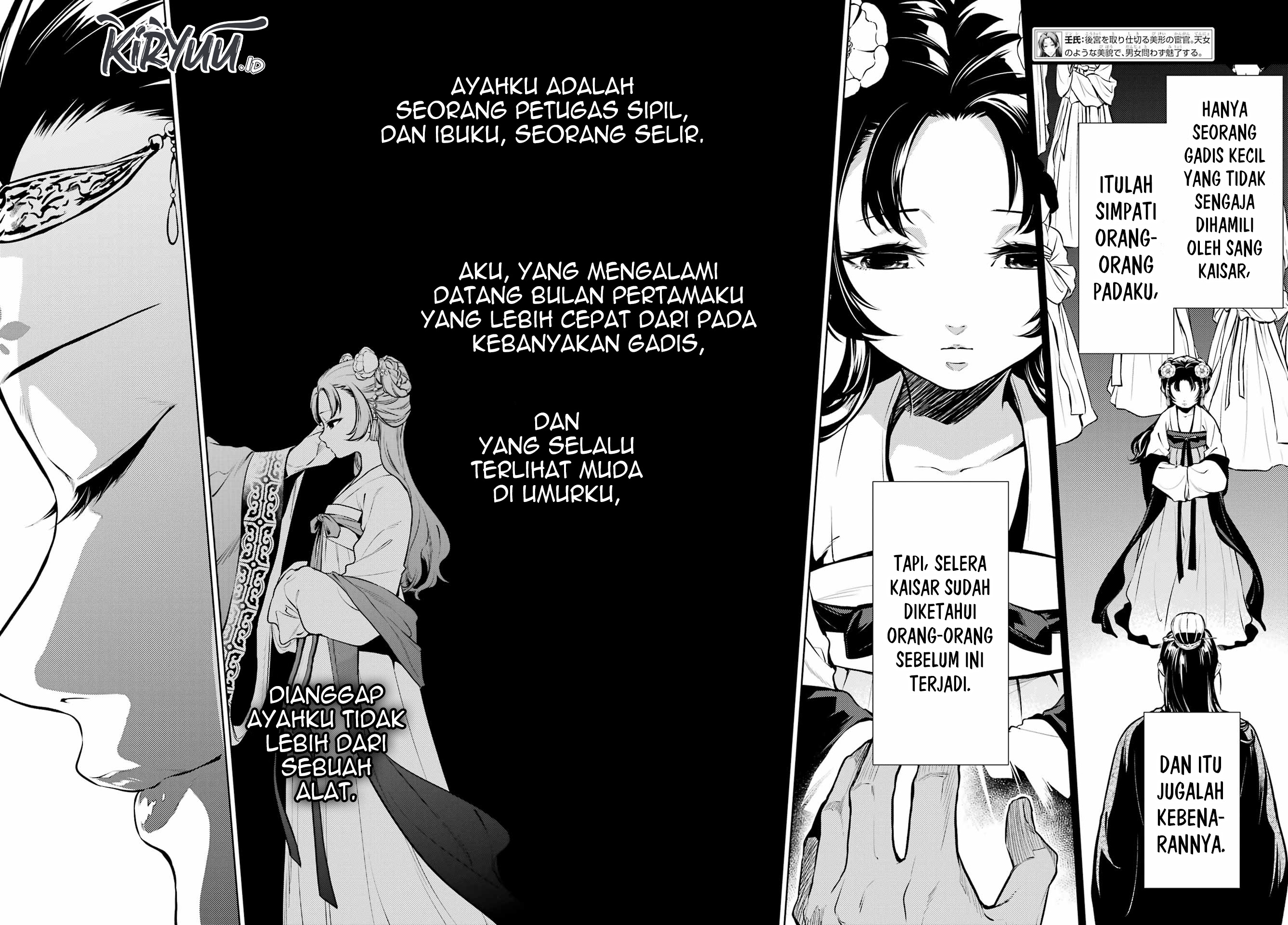 Chapter 58 - halaman 5