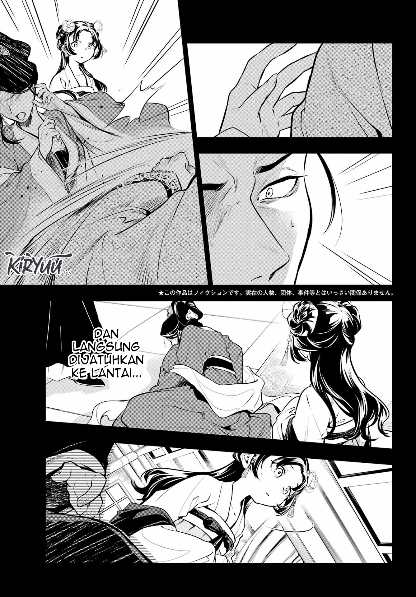 Chapter 58 - halaman 7