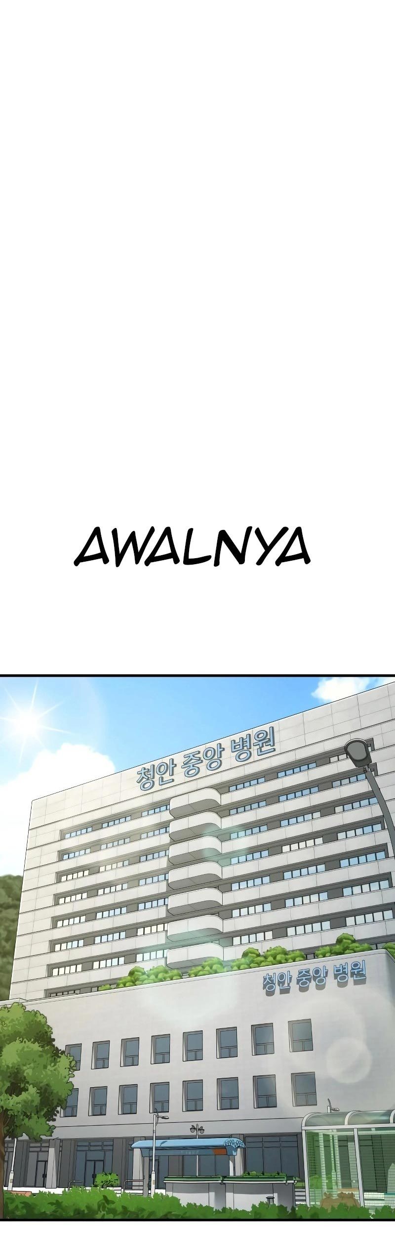 Chapter 70 - halaman 106