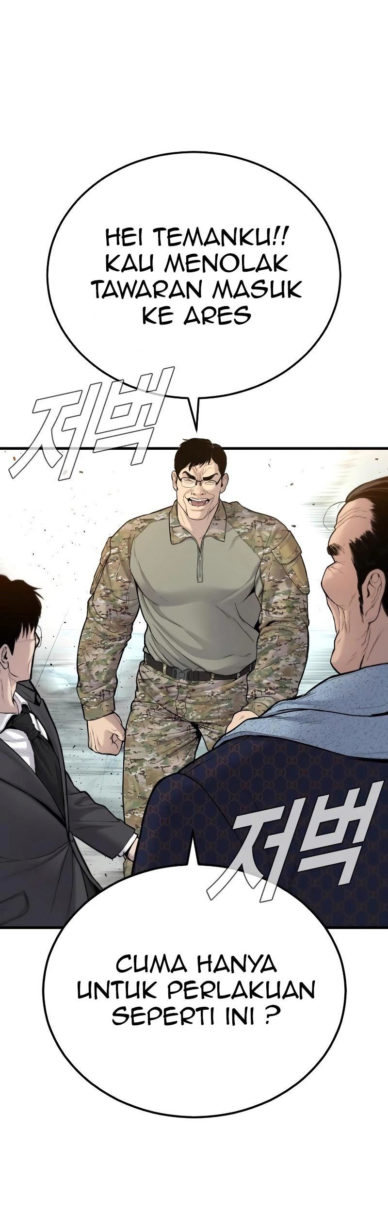 Chapter 70 - halaman 176
