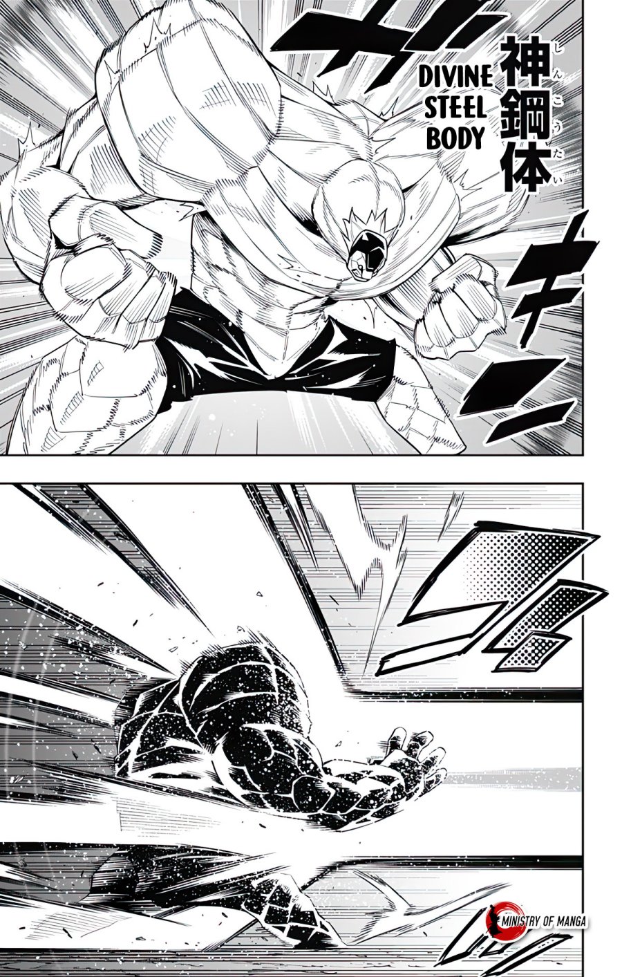 Chapter 99 - halaman 13