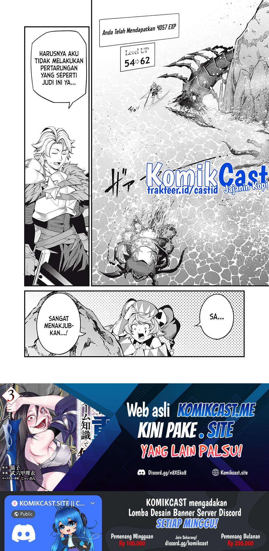 Chapter 41 - halaman 14
