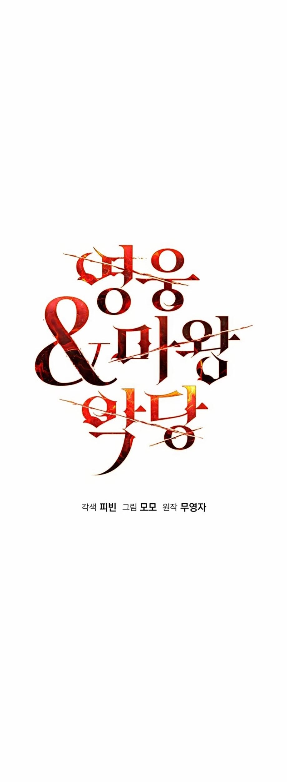 Chapter 33 - halaman 27