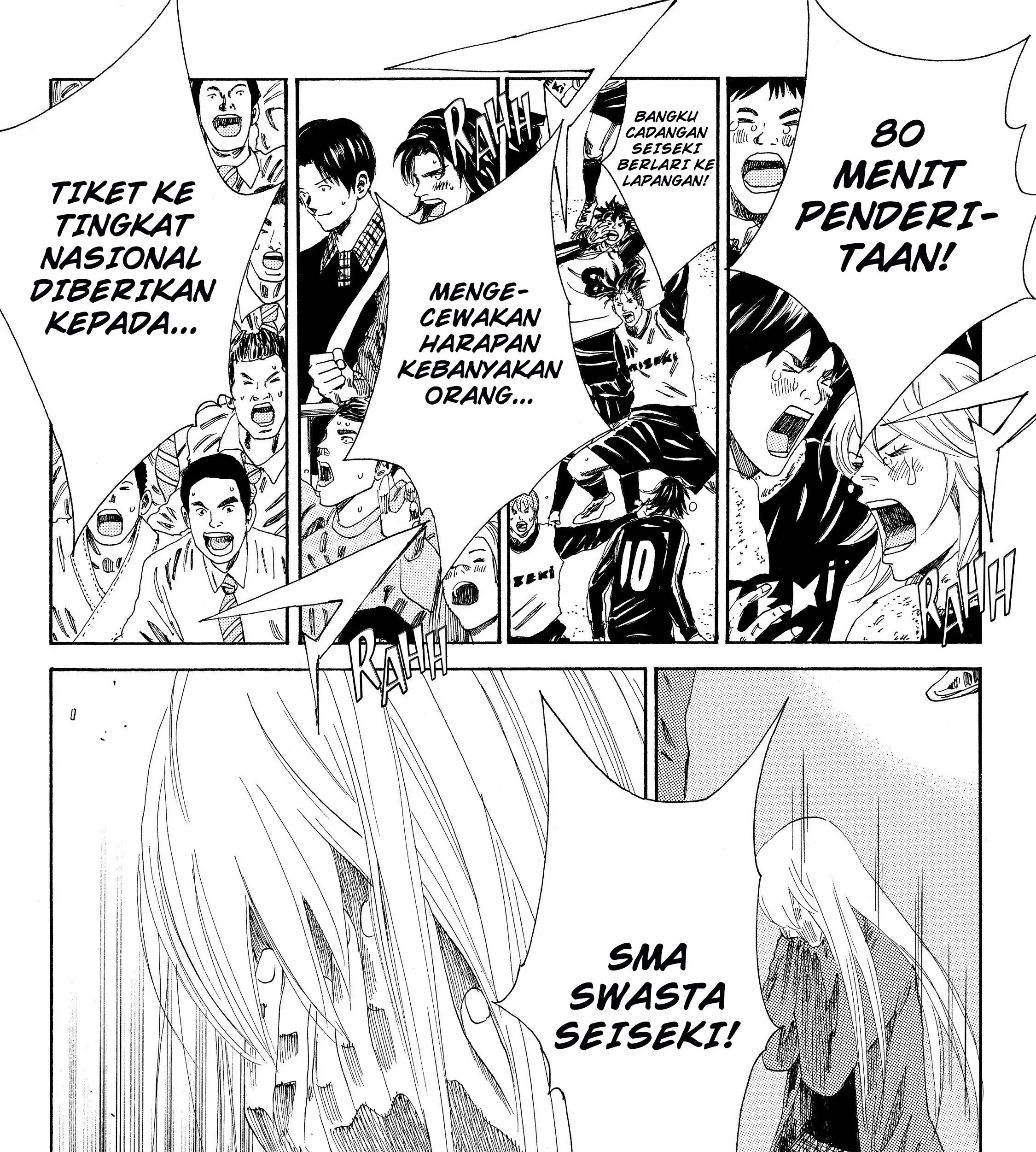 Chapter 109 - halaman 20