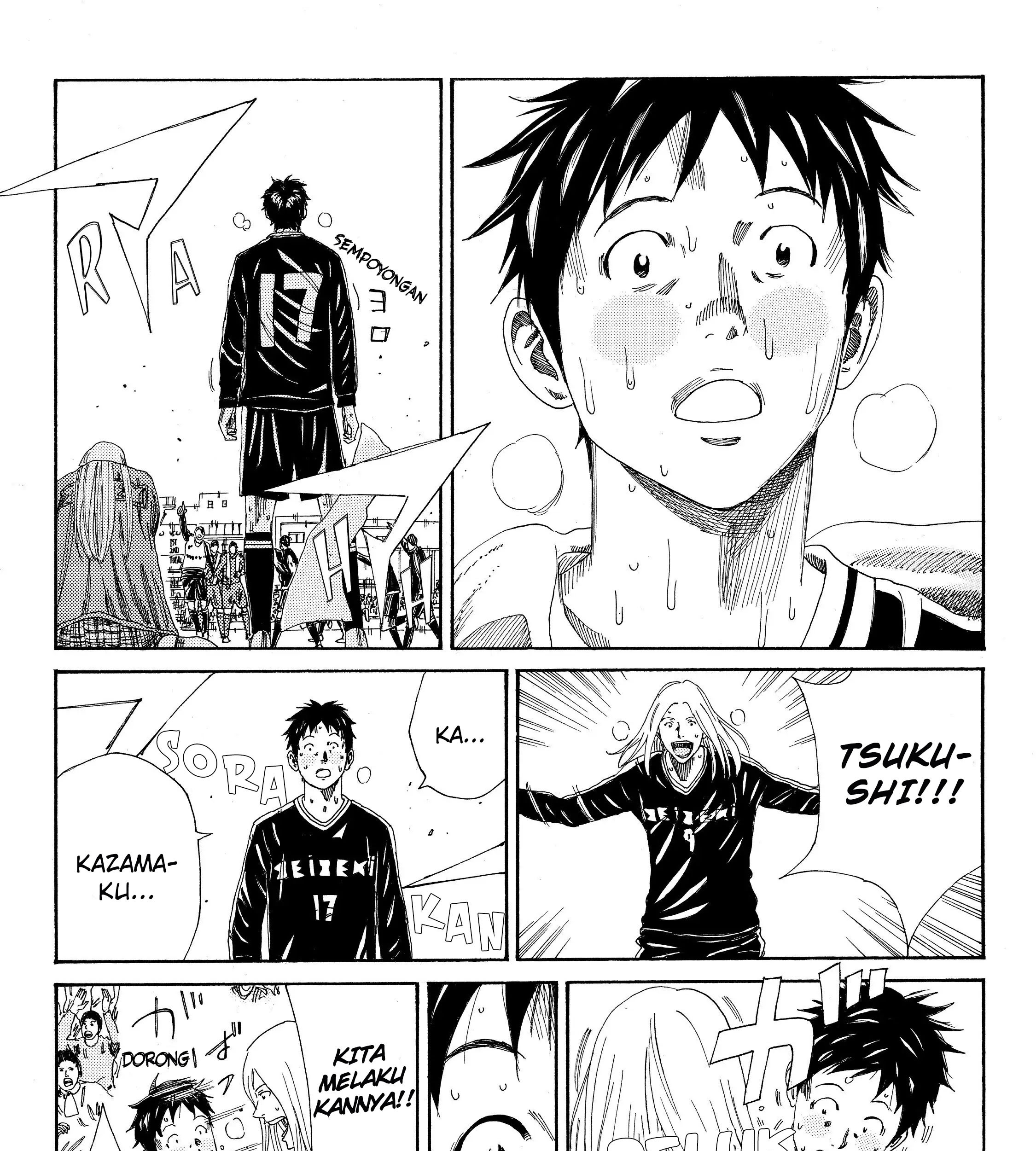 Chapter 109 - halaman 22