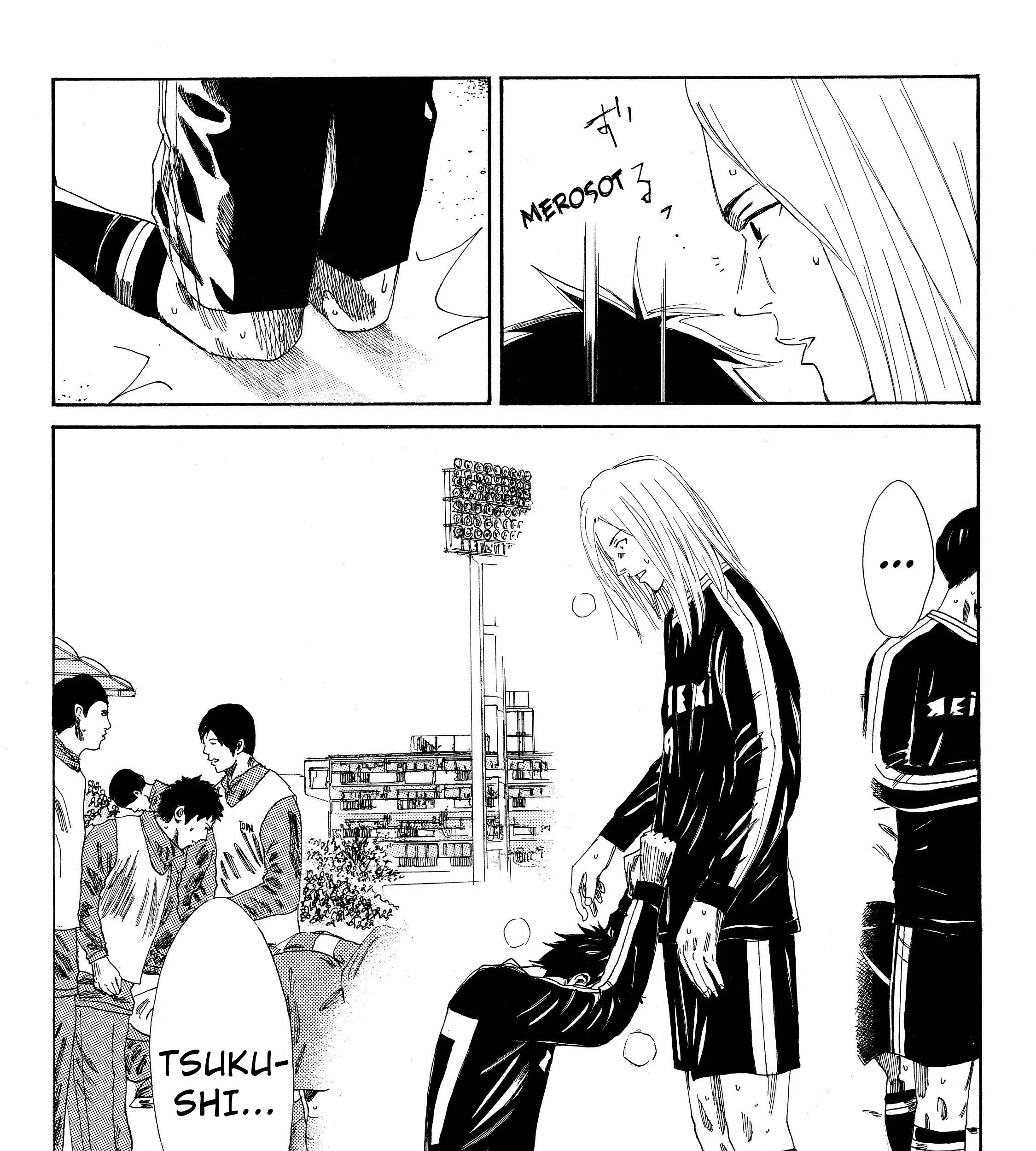 Chapter 109 - halaman 26