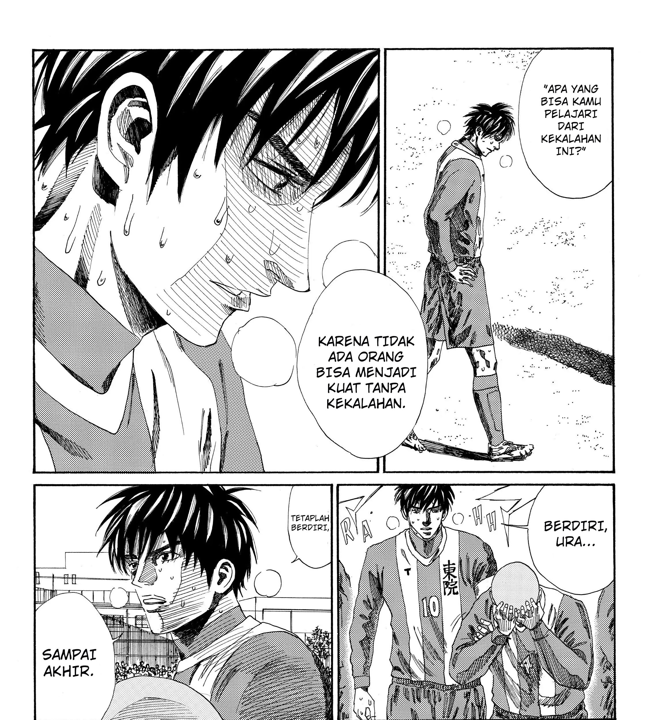Chapter 109 - halaman 32