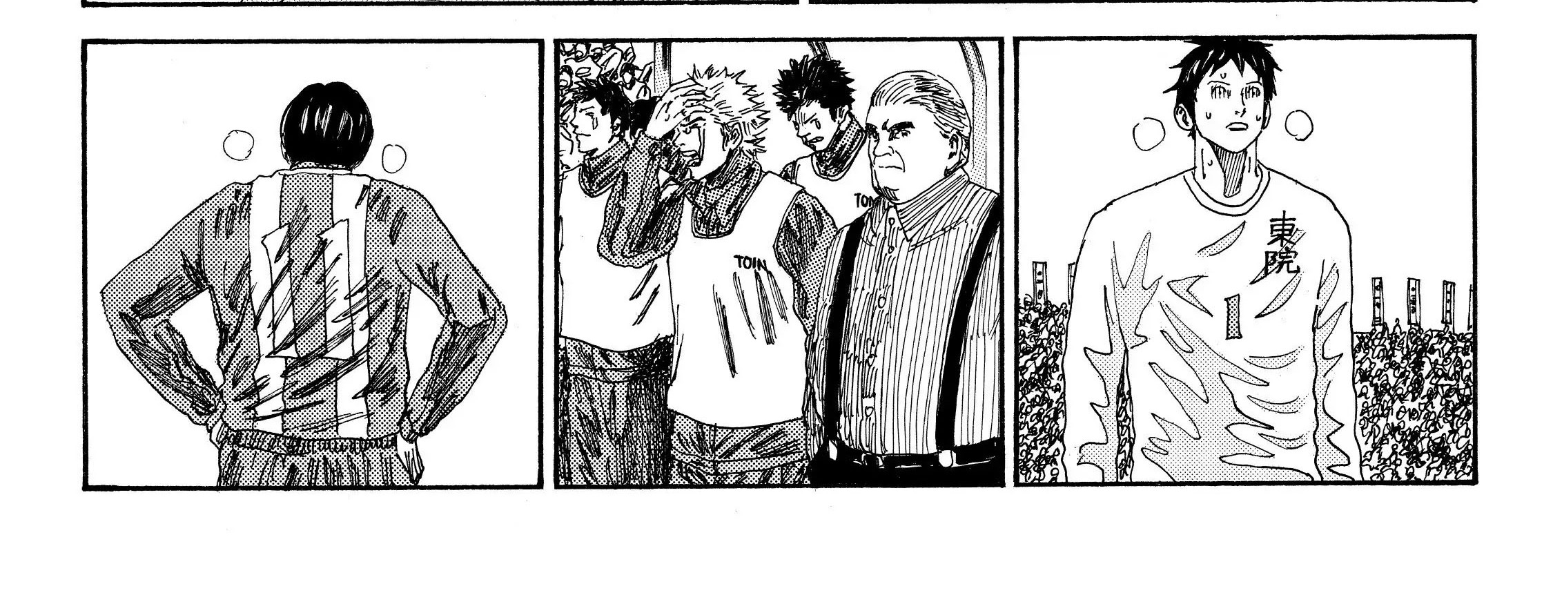Chapter 109 - halaman 33