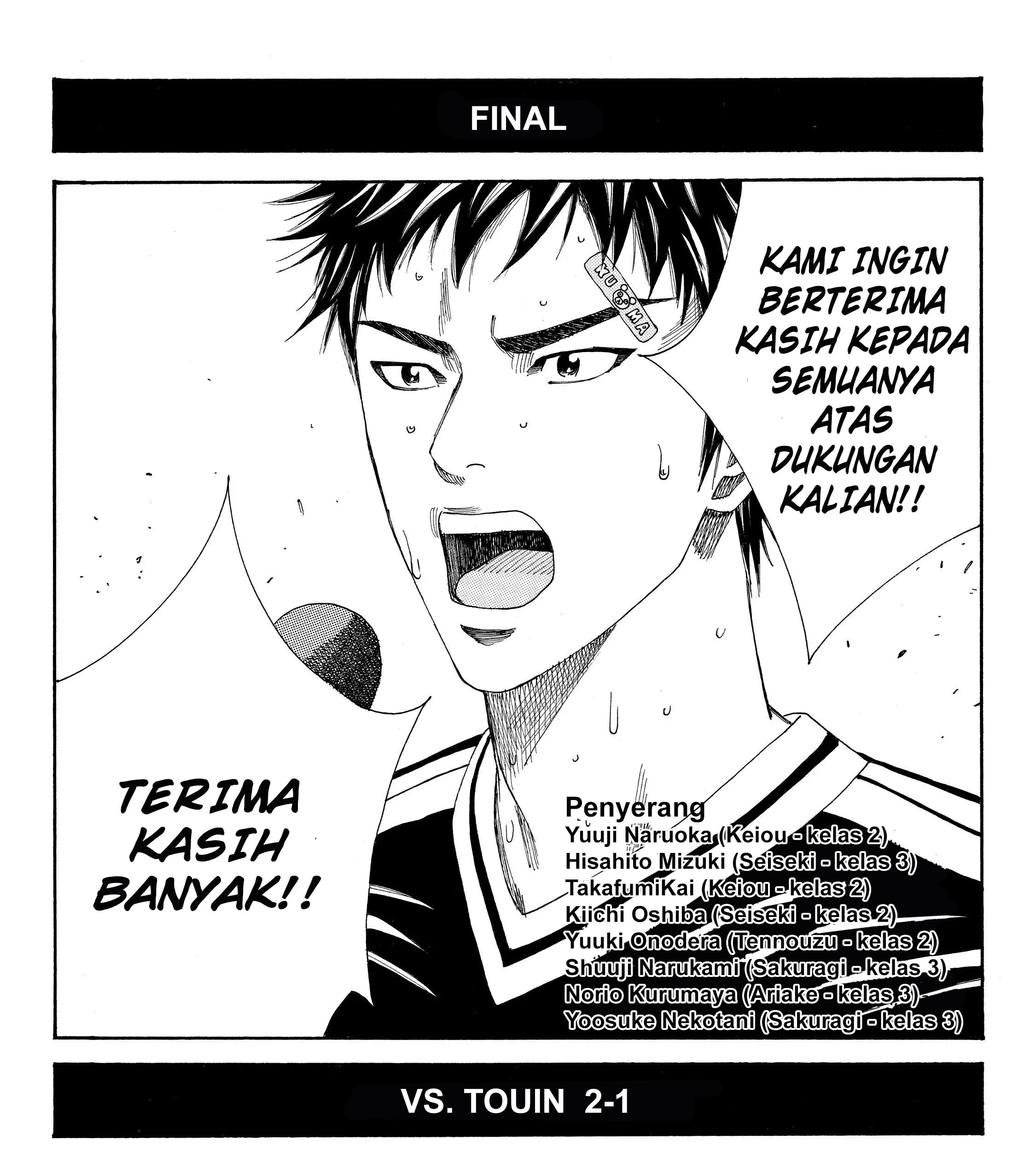 Chapter 109 - halaman 40