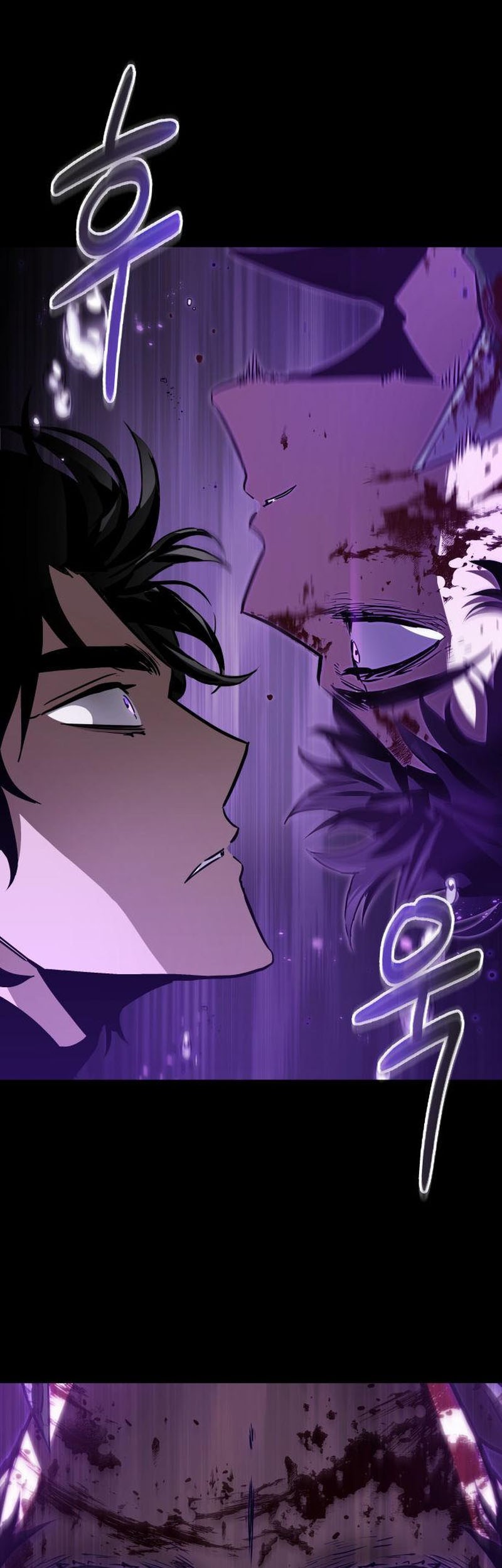 Chapter 58 - halaman 23