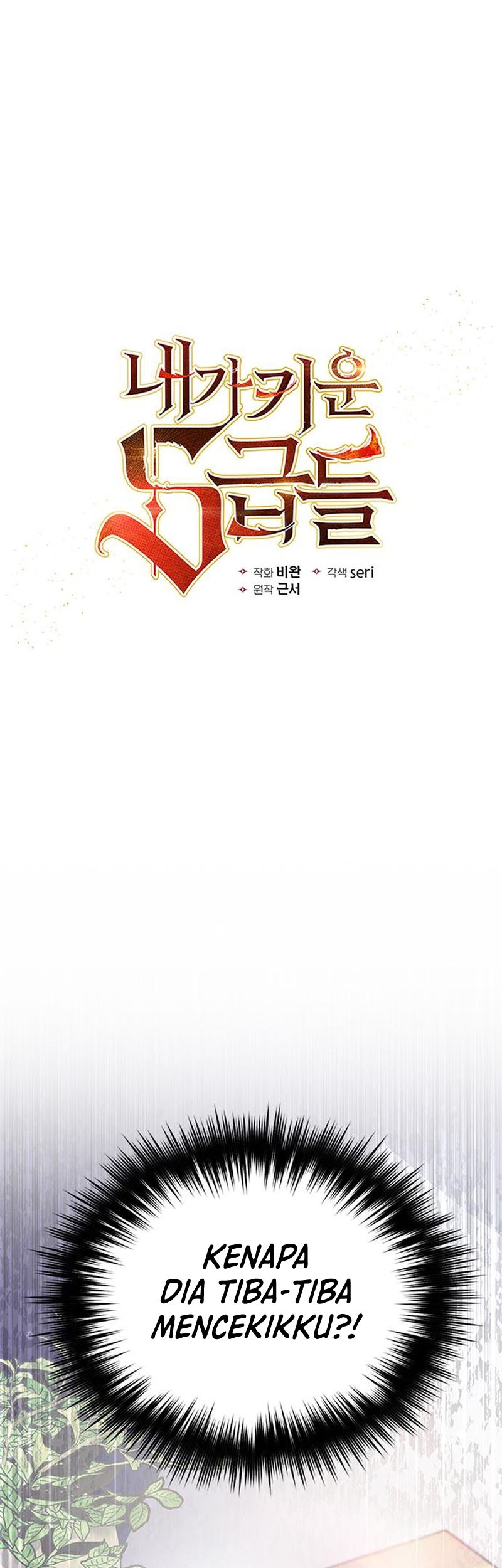 Chapter 70 - halaman 3