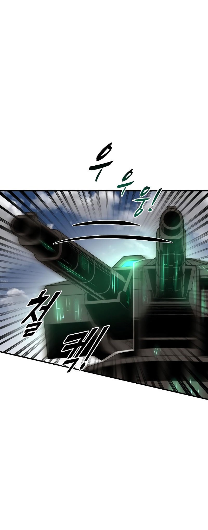 Chapter 29 - halaman 50