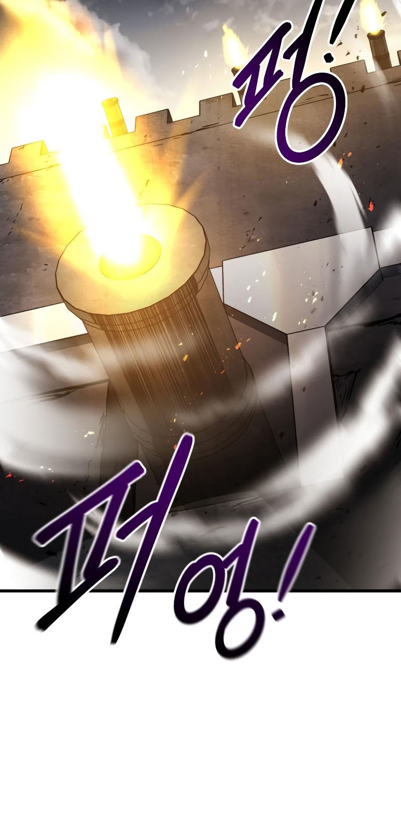 Chapter 29 - halaman 26